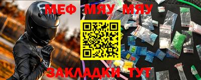 дурь Апрелевка
