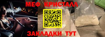 скорость Абакан