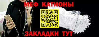 тгк Азнакаево