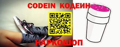 тгк Азнакаево