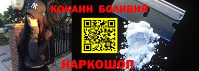 ГАЛЛЮЦИНОГЕННЫЕ ГРИБЫ Ярцево