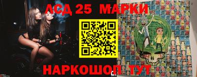 мет Апшеронск
