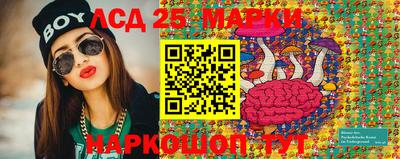 скорость Абакан