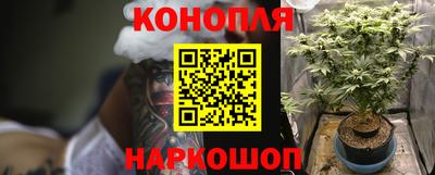 скорость Абакан