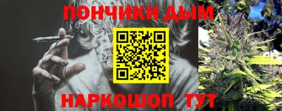 тгк Азнакаево