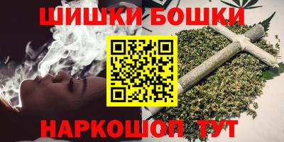 тгк Азнакаево