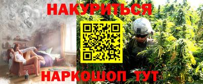 скорость Абакан
