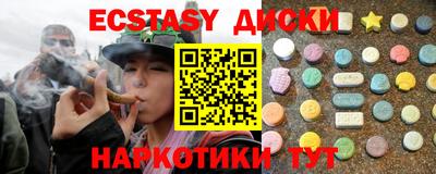 COCAINE Аргун