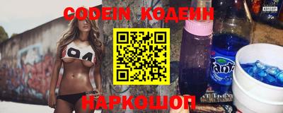 тгк Азнакаево