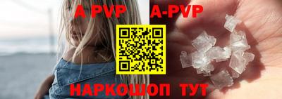 COCAINE Аргун