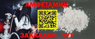 тгк Азнакаево