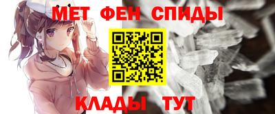 тгк Азнакаево
