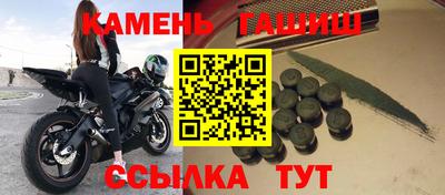 дурь Апрелевка