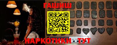 скорость Абакан