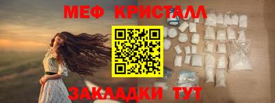 скорость Абакан